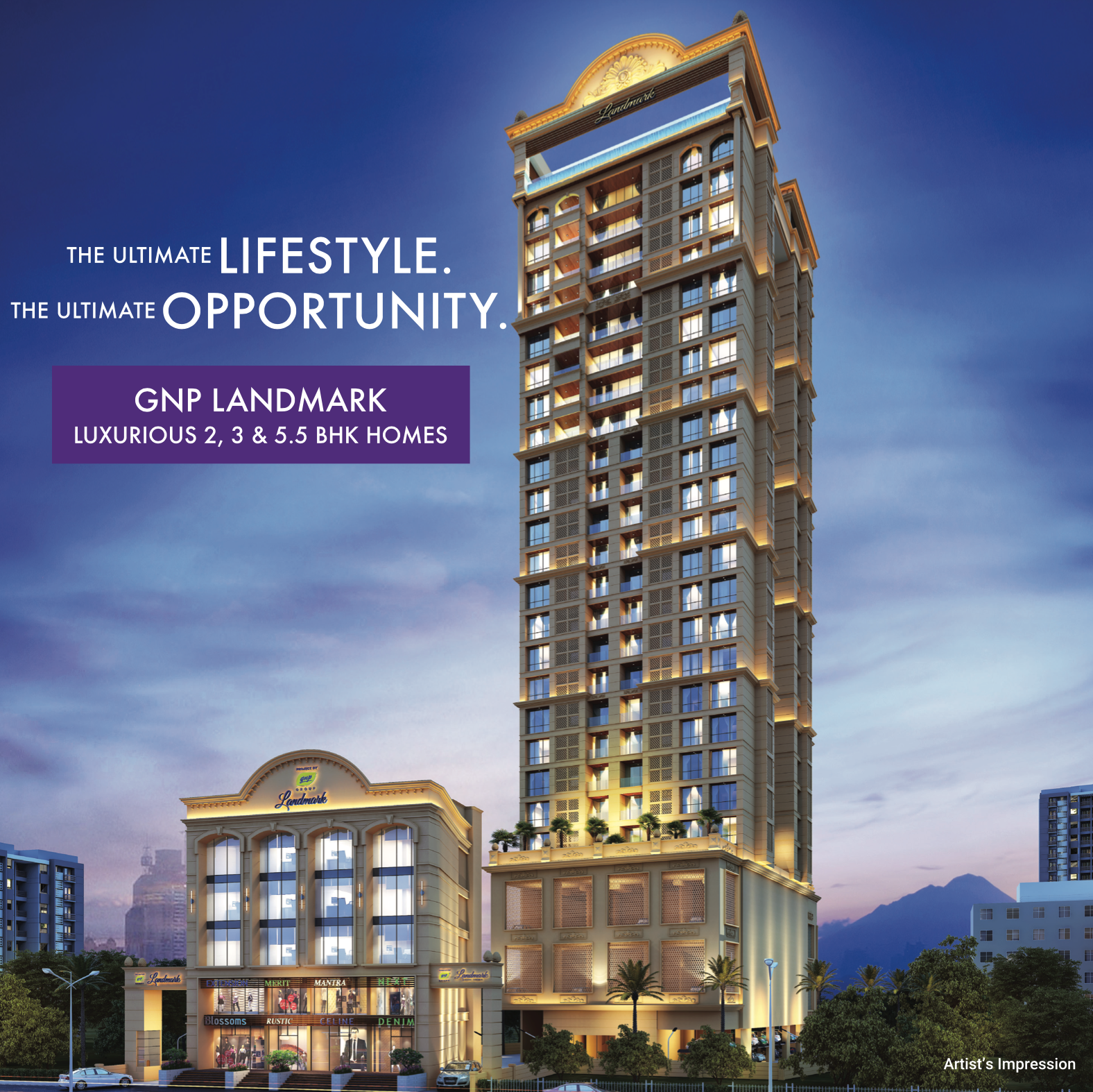 Landmark in Kalyan